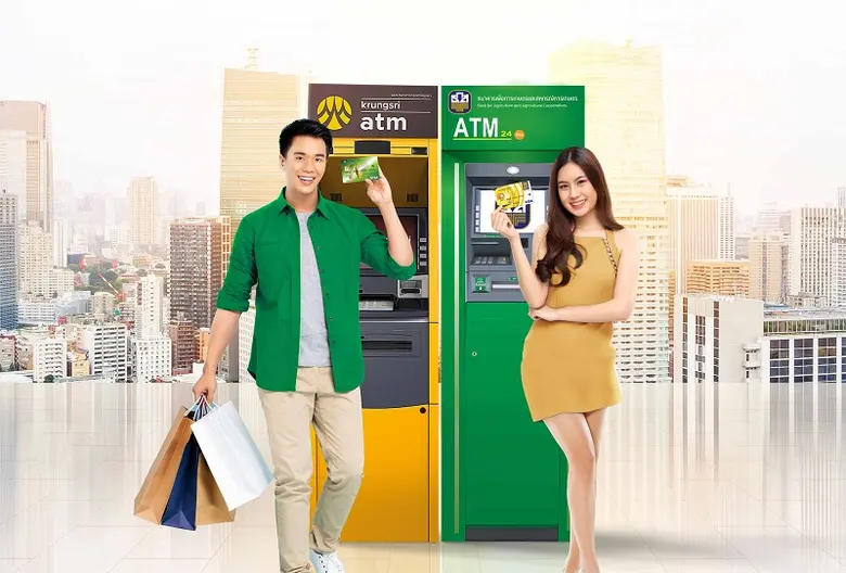 กรุงศรี (ธนาคารกรุงศรีอยุธยา จำกัด (มหาชน...