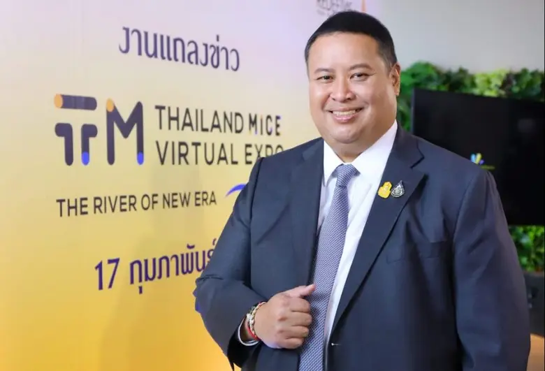 ทีเส็บพลิกโฉมการจัดงานไมซ์นานาชาติ "Thail...