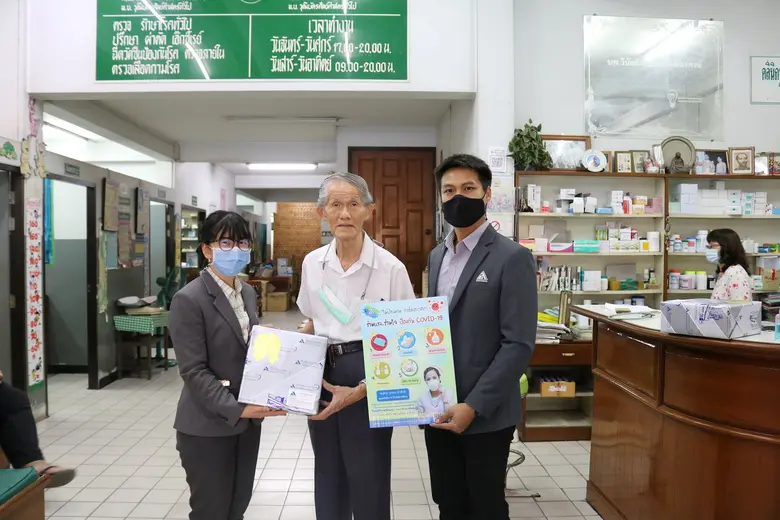 เมื่อวันที่ 3 กุมภาพันธ์ 2564 ตัวแทนผู้บร...