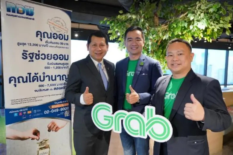 จากสถานการณ์การแพร่ระบาดของโรคโควิด-19 นั...