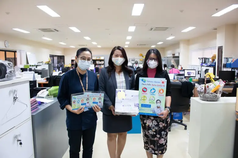 ตัวแทนผู้บริหาร รพ.ลานนา เข้าเยี่ยมสวัสดีปีใหม่ สำนักงาน คปภ.ภาค ๑ (เชียงใหม่)