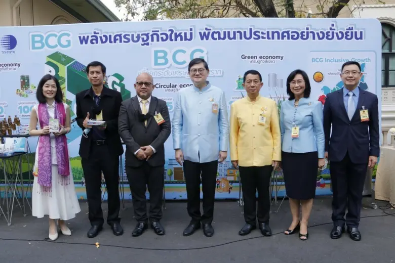 พลเอกประยุทธ จันทร์โอชา นายกรัฐมนตรี เชิญ...