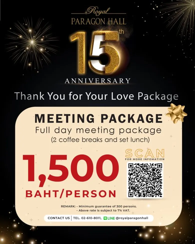 รอยัล พารากอน ฮอลล์ ฉลองครบรอบ 15 ปี ตอกย้ำบทบาท 'A World-Class Venue of Extraordinary Experiences' ยกระดับมาตรฐานระดับโลก สร้างสุดยอดประสบการณ์