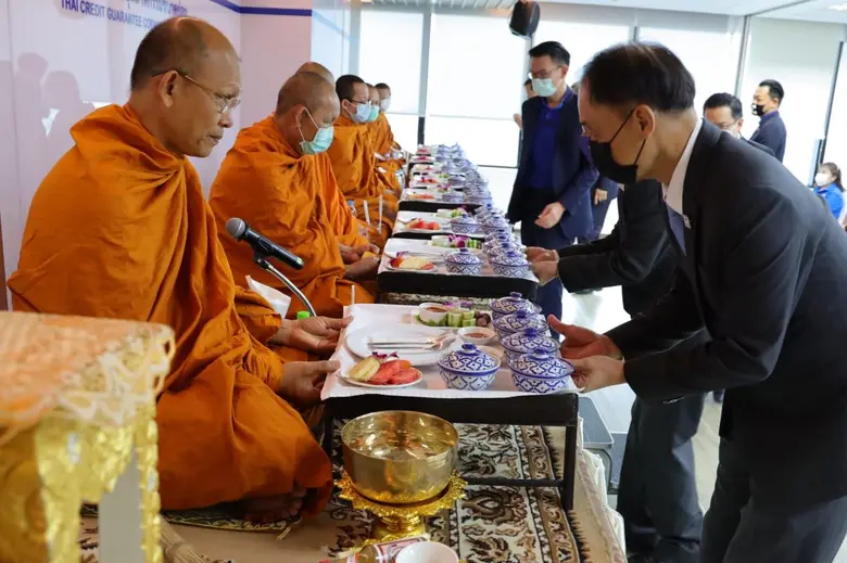 นายบรรยง วิเศษมงคลชัย ประธานกรรมการ บรรษั...