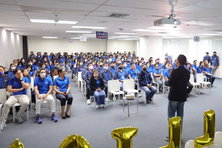บสย. ประกาศเดินหน้ายุทธศาสตร์ ปี 2564