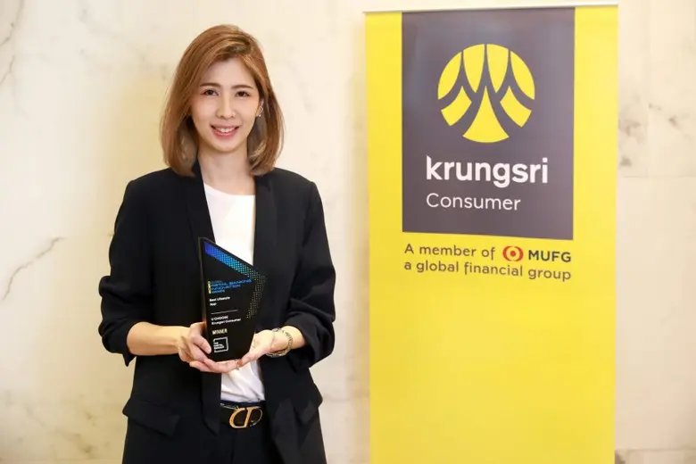 นางสาวฉัตราพร อิงคนันทวารี ผู้อำนวยการอาวุโส บริหาร...
