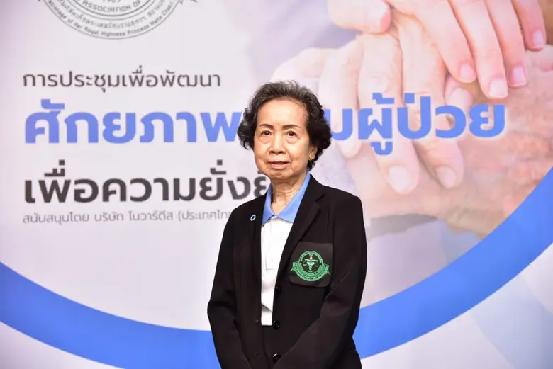 แพทย์ผลักดันจัดตั้งกลุ่มผู้ป่วย เพิ่มศักยภาพส่งเสริมการรักษาอย่างยั่งยืน