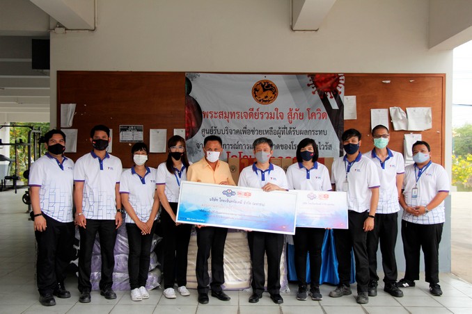 นายบุญชัย ก่อเกียรติพิทักษ์ (ที่ 5 จากขวา...