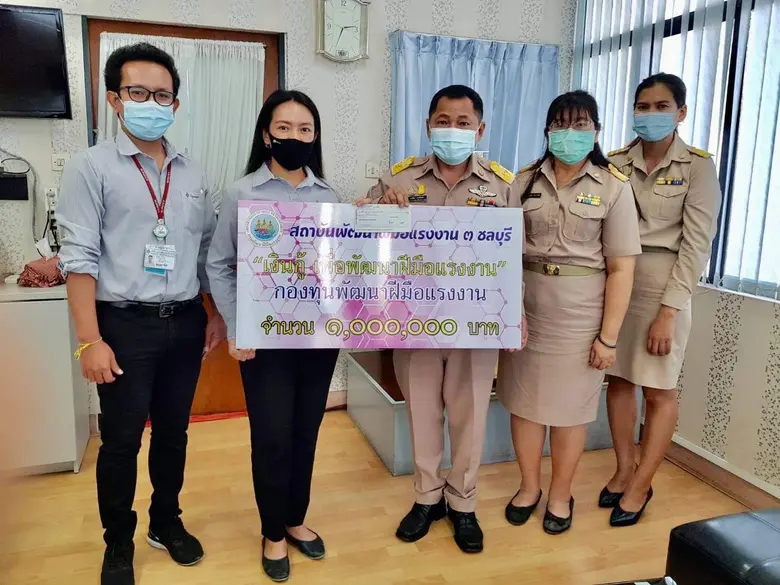 "ก.แรงงาน" หนุน "สถานประกอบกิจการ" ปล่อยกู้ 1 ล้านบาทปลอดดอกเบี้ย สู้วิกฤตโควิด-19 ระลอกใหม่