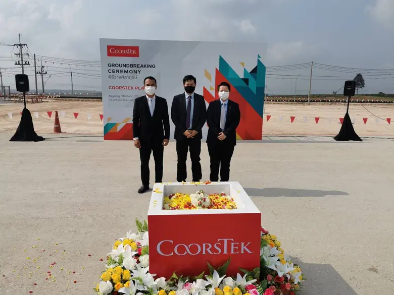 Coorstek Advanced Materials (Thailand) Co...