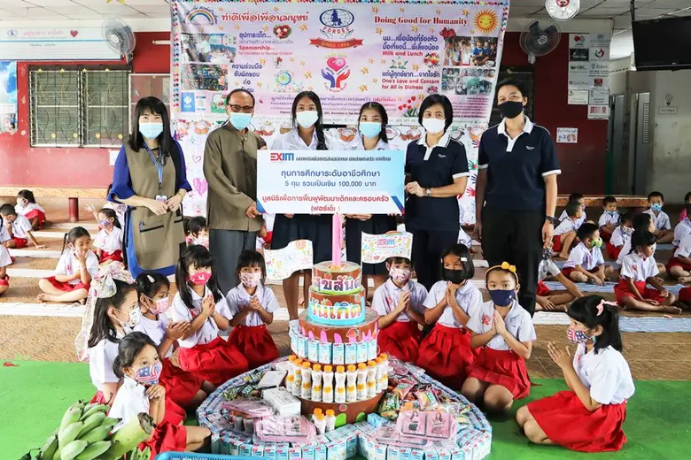 นางวรรธนา มงคลศรี (ที่ 2 จากขวา) รักษาการ...