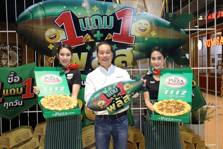 นายภาณุศักดิ์ ซื่อสัตย์บุญ ผู้จัดการทั่วไ...