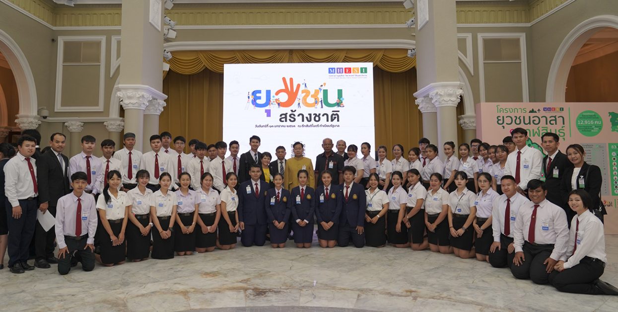 "เอ็นไอเอ" ชี้ปี 63 สตาร์ทอัพไทยยังแกร่ง ปรับตัวฝ่าวิกฤตได้อย่างต่อเนื่อง พร้อมโชว์ 2 กลุ่มธุรกิจเทคฯ สายแข็ง เติบโตสวนกระแสโควิด - 19