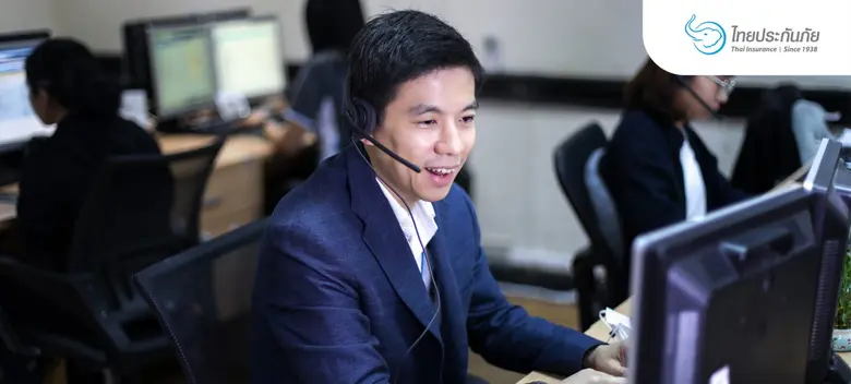 "TIC ไทยประกันภัย สวัสดีครับ ผม มหัทธนะ ร...