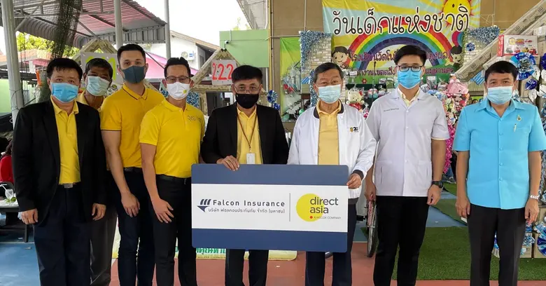บริษัท ฟอลคอนประกันภัย จำกัด (มหาชน) โดยน...