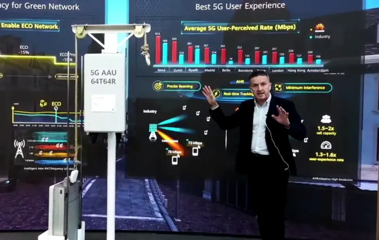 ภายในงาน Mobile World Congress Shanghai 2...