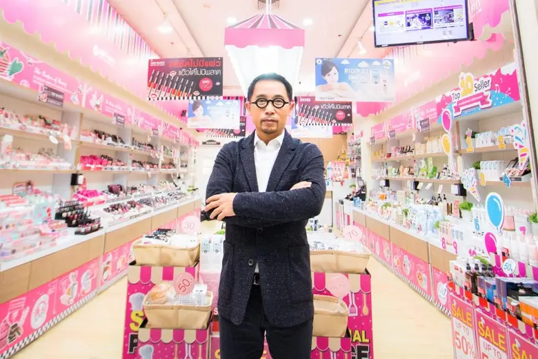 BEAUTY เผยผลประกอบการไตรมาส 4/63 พลิกมีกำ...