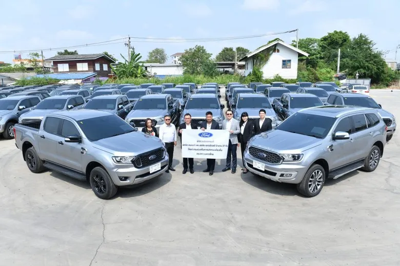 กรมส่งเสริมการปกครองท้องถิ่น มั่นใจเลือกใช้รถยนต์ฟอร์ด สนับสนุนการปฏิบัติงานของภาครัฐ