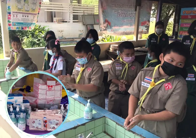 พนักงานจิตอาสา บริษัท เนชั่นแนล เพาเวอร์ ...