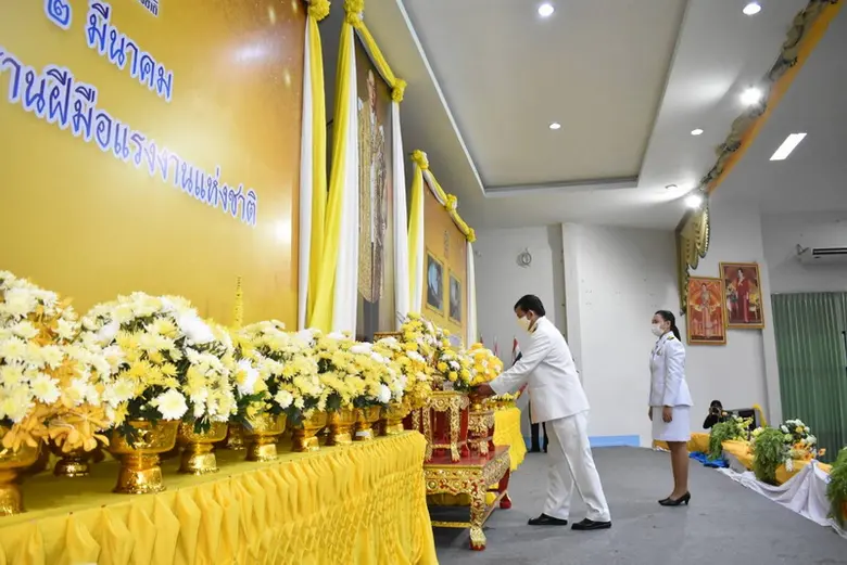 วันที่ 2 มีนาคม 2564 เวลา 09.15 น. ที่หอประชุมศรีอำ...