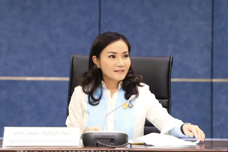 ศาสตราจารย์ นฤมล ภิญโญสินวัฒน์ รัฐมนตรีช่วยว่าการกร...