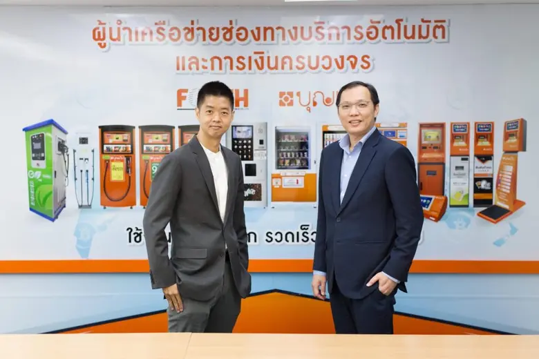 นายณรงค์ศักดิ์ เลิศทรัพย์ทวี (ขวา) กรรมกา...
