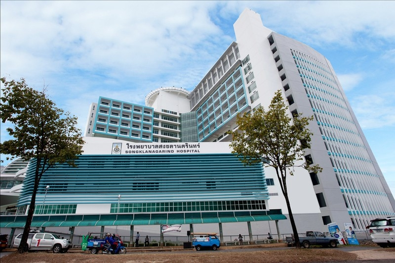 ศูนย์การผ่าตัดรักษาโรคอ้วนฯ รพ.ม.อ. คว้าก...