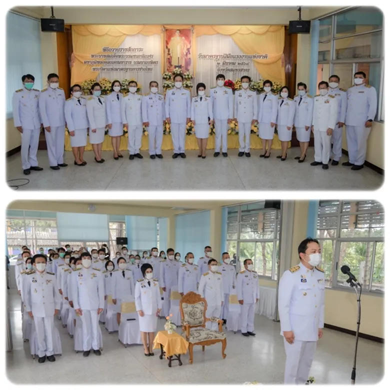 จังหวัดสมุทรสาคร โดยสนพ.สมุทรสาครจัดพิธีถวายราชสักการะและน้อมรำลึกในพระมหากรุณาธิคุณของพระบาทสมเด็จพระบรมชนกาธิเบศร มหาภูมิพลอดุลยเดชมหาราช บรมนาถบพิตร