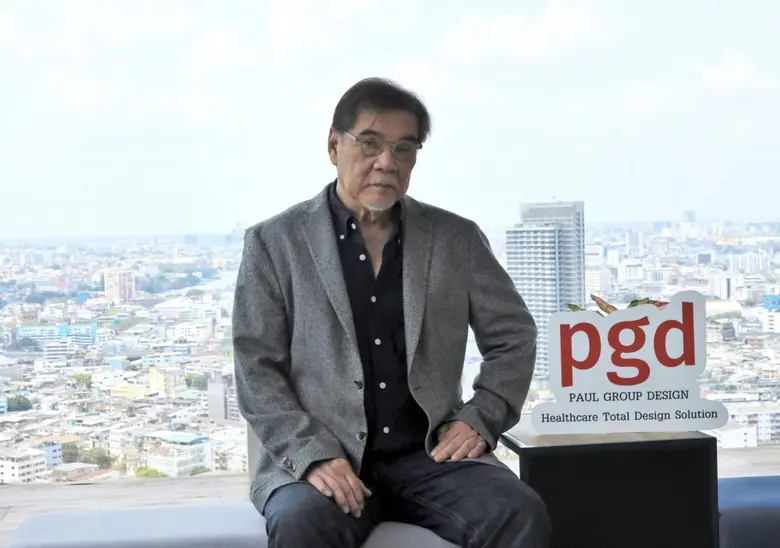 บริษัท พีจีดี จำกัด (PGD Paul Group Desig...