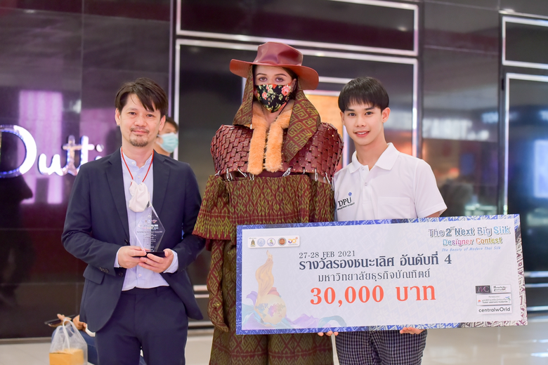 ขอแสดงความยินดีกับ "ฮั่น" สรชาติ พานิช นักศึกษาชั้น...
