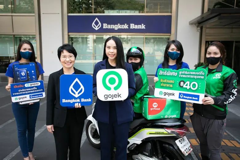 Gojek (โกเจ็ก) แพลตฟอร์มชั้นนำในเอเชียตะว...