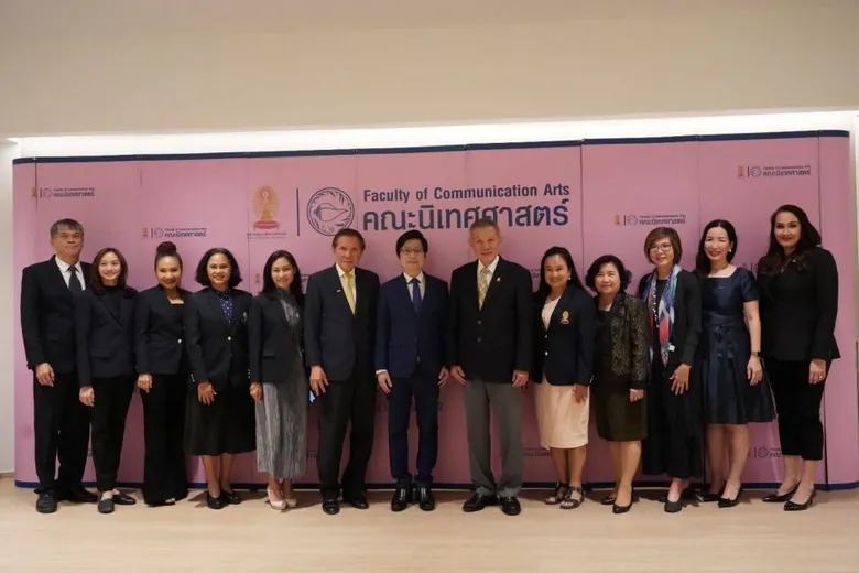นิเทศ จุฬาฯ - บริษัทสหพัฒนพิบูล ร่วมมือทางวิชาการ ก่อตั้ง "สถาบันยุทธศาสตร์ธุรกิจเชิงบวก" (ISAB)