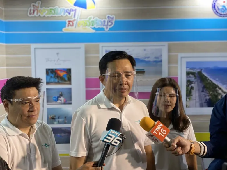 อบจ.ชลบุรี ผนึกกำลัง 30 หน่วยงาน ผู้ประกอ...