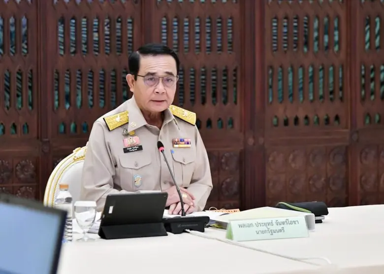 นางสาว อัจฉรินทร์ พัฒนพันธ์ชัย ปลัดกระทรว...