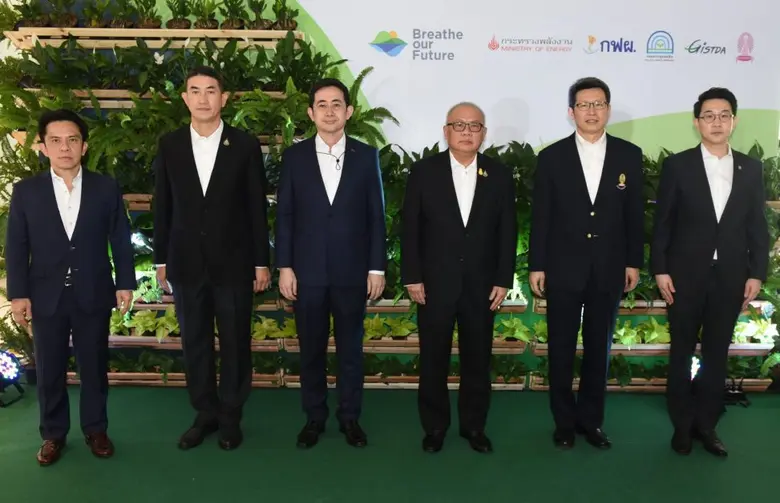 นายสุพัฒนพงษ์ พันธ์มีเชาว์ รองนายกรัฐมนตร...