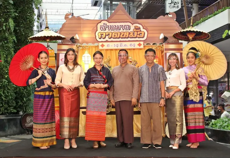 นางสาวจรูญรัตน์ สาลี ผู้จัดการทั่วไป บริษ...