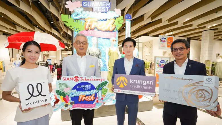ห้างสรรพสินค้าสยาม ทาคาชิมายะ ณ ไอคอนสยาม จัดโปรโมชั่นท้าลมร้อน "Summer Fest Summer Fresh" ตั้งแต่วันนี้ - 4 พฤษภาคม 2564