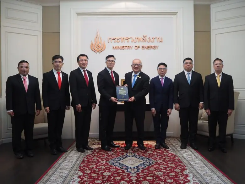 บริษัท เอ็กซอนโมบิล เอ็กซ์โพรเรชั่น แอนด์...