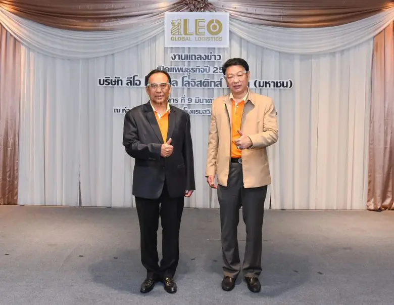 นายเกตติวิทย์ สิทธิสุนทรวงศ์ (ขวา) ประธาน...