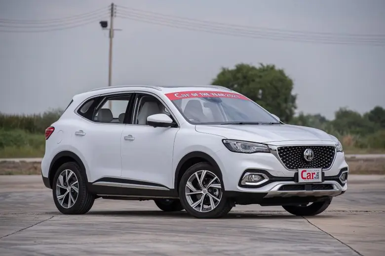 เอ็มจี ตอกย้ำความยอดเยี่ยมด้านเทคโนโลยี ความทันสมัย และความคุ้มค่า ของ MG HS PHEV และ MG EP ด้วยรางวัลรถยนต์ยอดเยี่ยมแห่งปี  "Car of the Year 2021"