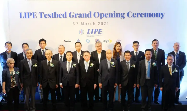 The Association for Overseas Technical Co...