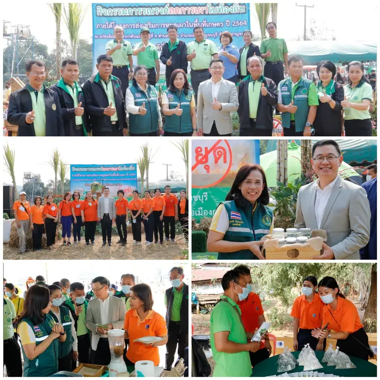 นายสายันต์ ตันพานิช รองผู้ว่าการวิจัยและพ...