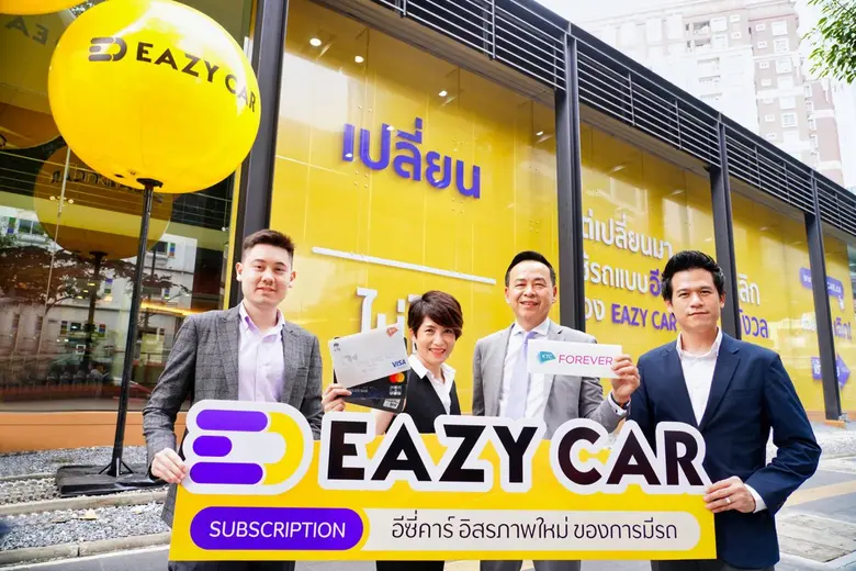 นางประณยา นิถานานนท์ (กลางซ้าย) ผู้ช่วยปร...
