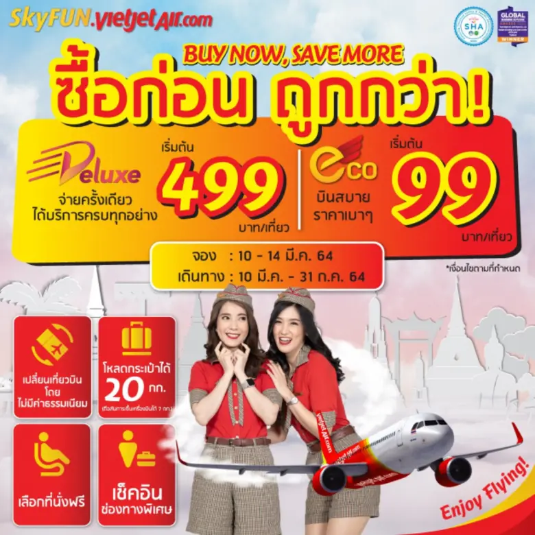 Today, Thai Vietjet launched 'Buy Now, Sa...