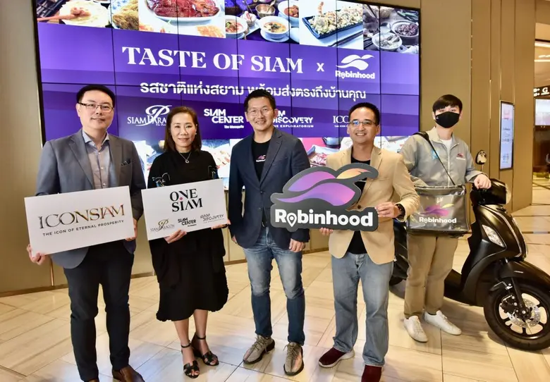 "โรบินฮู้ด" ฟู้ดเดลิเวอรีสัญชาติไทย เดินห...