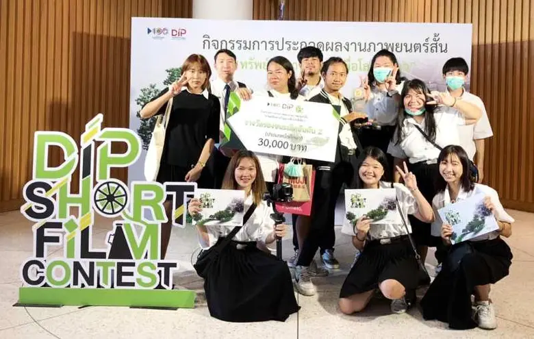 มหาวิทยาลัยศรีปทุม ขอแสดงความยินดีกับ ทีม...