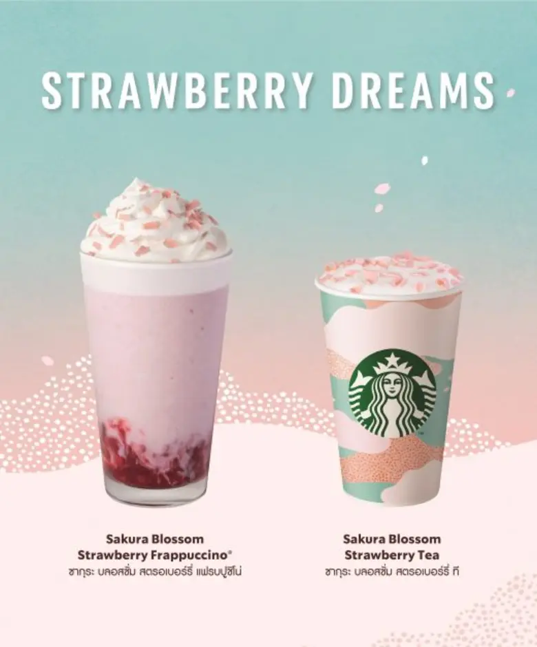 สตาร์บัคส์ ต้อนรับเทศกาลซากุระกับเครื่องดื่ม 'ซากุระ บลอสซั่ม สตรอเบอร์รี่' สองสไตล์
