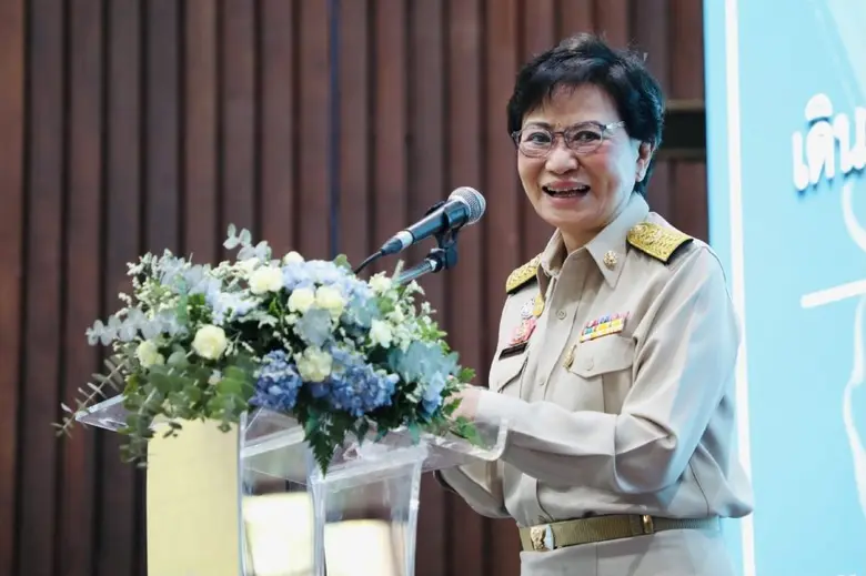 คุณหญิงกัลยา โสภณพนิช รัฐมนตรีช่วยว่าการก...