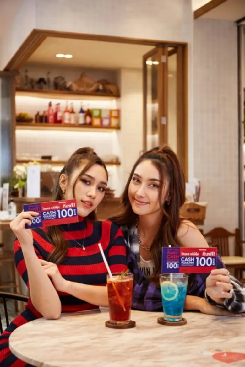 เปย์ไม่หยุด แรงฉุดไม่อยู่ กับ แคมเปญ "ไทยเฮ เปย์คุ้ม" เซ็นทรัลพัฒนา ขยายความฟินเพิ่มรอบมอบ Cash Voucher ให้ช้อปฟิน กินฟรี และช้อปได้อย่างปลอดภัย