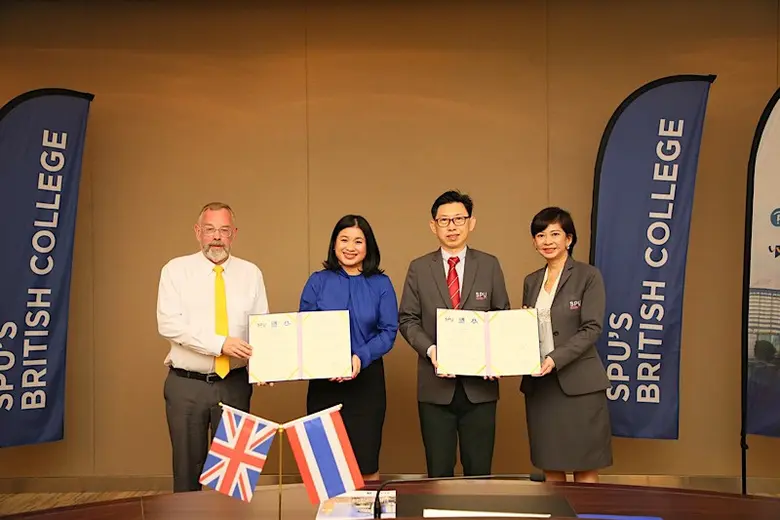 ผศ.ดร.วิรัช เลิศไพฑูรย์พันธ์ รองอธิการบดี มหาวิทยาล...